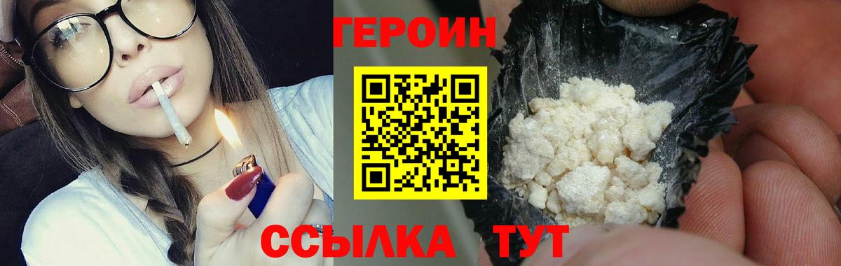 Гашиш Алушта