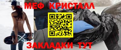 спиды Азнакаево