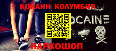дмт Абинск