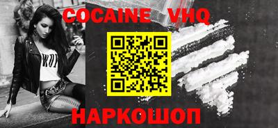 спиды Азнакаево