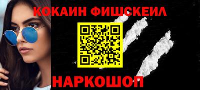 спиды Азнакаево