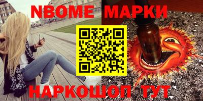 спиды Азнакаево