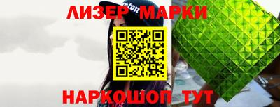 спиды Азнакаево