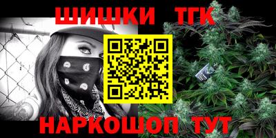 спиды Азнакаево