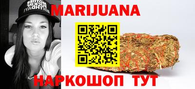 спиды Азнакаево