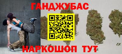 спиды Азнакаево