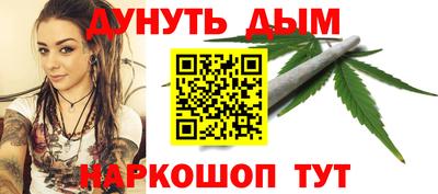 спиды Азнакаево