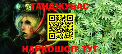 спиды Азнакаево