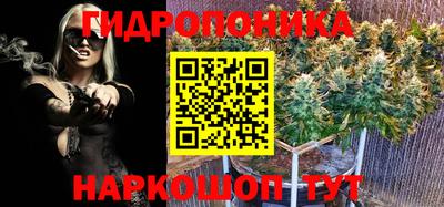 спиды Азнакаево