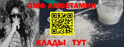дмт Абинск