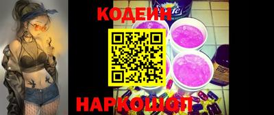 спиды Азнакаево