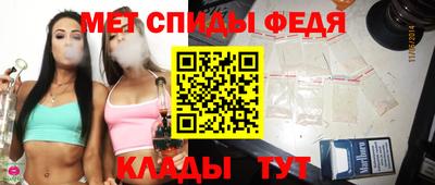 дмт Абинск