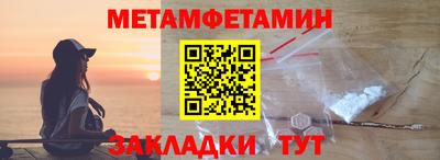 спиды Азнакаево