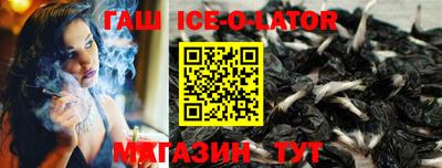 дмт Абинск