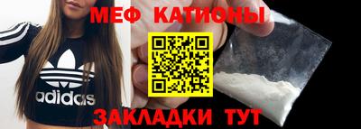 спиды Азнакаево