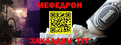 спиды Азнакаево